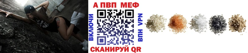 Как найти закладки Унеча Галлюциногенные грибы МЕФ Марихуана АМФЕТАМИН