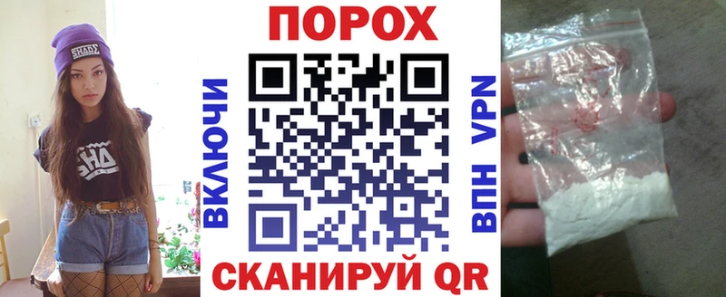 где можно купить наркотик  Унеча  Amphetamine 98% 