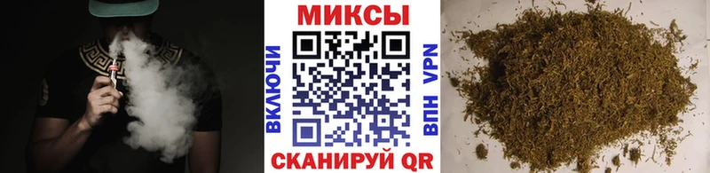 продажа наркотиков  Унеча  Бутират 99% 