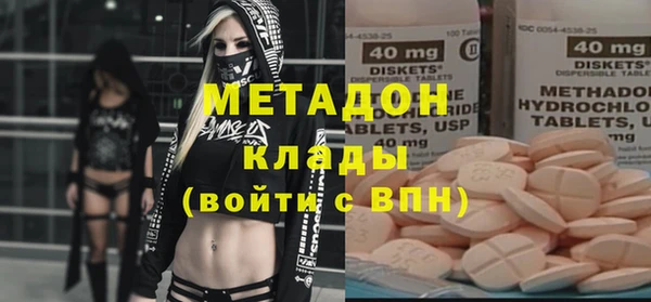 кокаин колумбия Балабаново