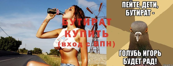 кокаин колумбия Балабаново