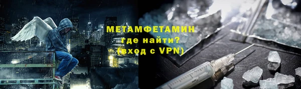 мяу мяу мука Баксан