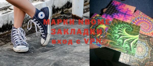 мяу мяу мука Баксан