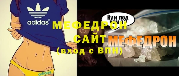 кокаин колумбия Балабаново