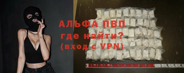 кокаин колумбия Балабаново