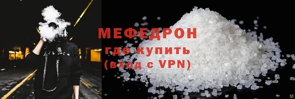 кокаин колумбия Балабаново