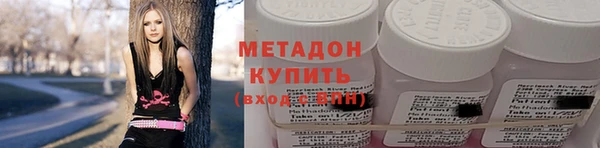кокаин колумбия Балабаново