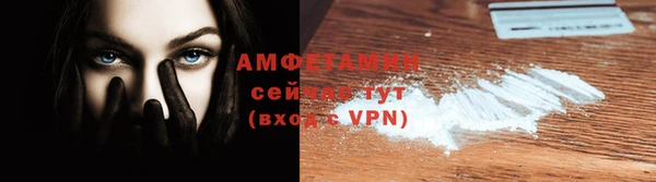 MESCALINE Сатка