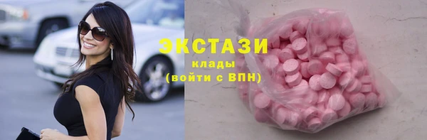 мяу мяу мука Баксан