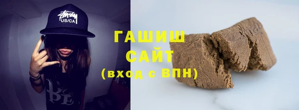 кокаин колумбия Балабаново