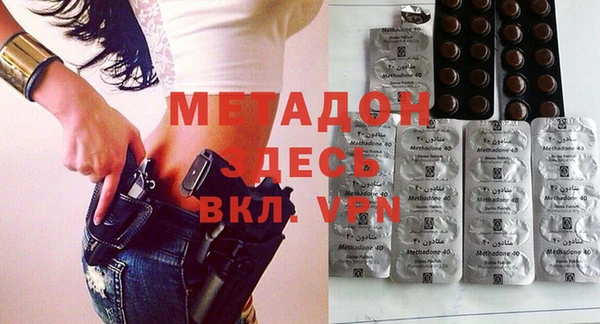 мяу мяу мука Баксан