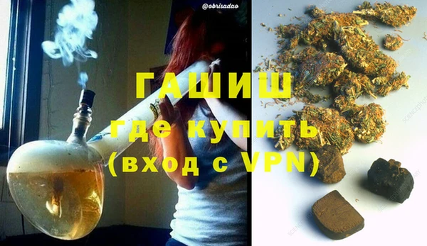 кокаин колумбия Балабаново