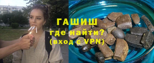 кокаин колумбия Балабаново