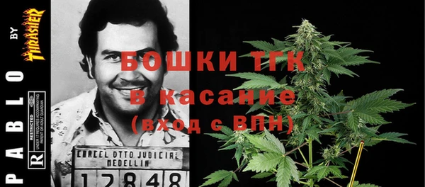 мяу мяу мука Баксан