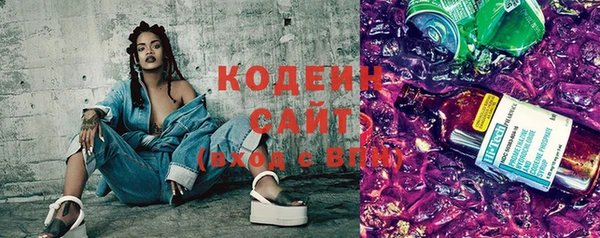 кокаин колумбия Балабаново