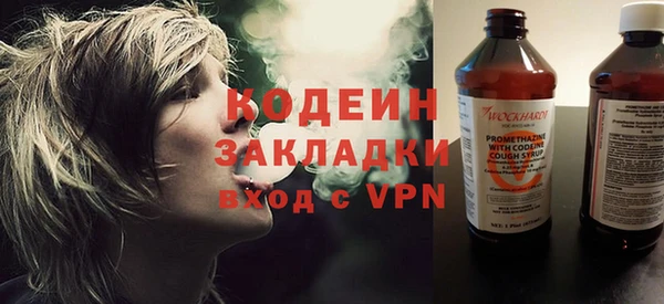 мяу мяу мука Баксан