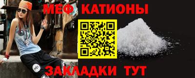 ГАЛЛЮЦИНОГЕННЫЕ ГРИБЫ Янаул