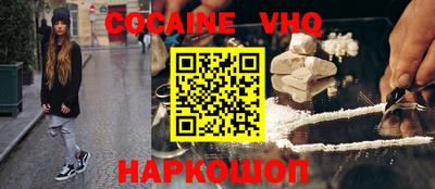 ГАЛЛЮЦИНОГЕННЫЕ ГРИБЫ Янаул