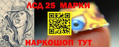 прущие крисы Ярославль