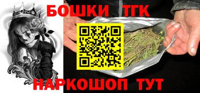 гашиш Ярцево