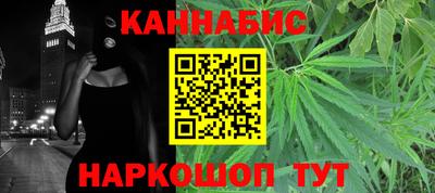прущие крисы Ярославль