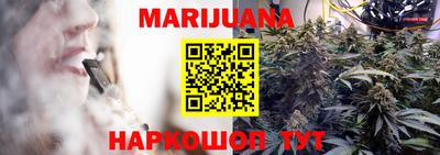 прущие крисы Ярославль
