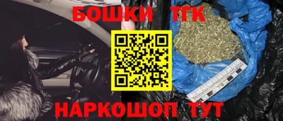 ГАЛЛЮЦИНОГЕННЫЕ ГРИБЫ Янаул