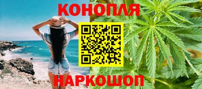 прущие крисы Ярославль