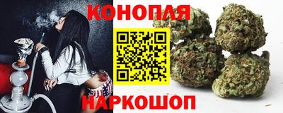 ГАЛЛЮЦИНОГЕННЫЕ ГРИБЫ Янаул