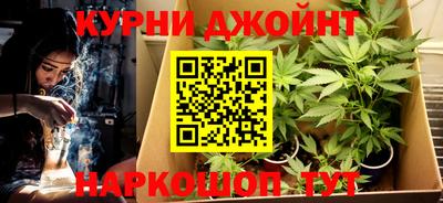 ГАЛЛЮЦИНОГЕННЫЕ ГРИБЫ Янаул
