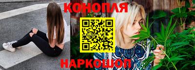 ГАЛЛЮЦИНОГЕННЫЕ ГРИБЫ Янаул