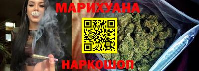 гашиш Ярцево