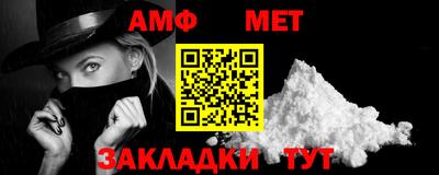 ГАЛЛЮЦИНОГЕННЫЕ ГРИБЫ Янаул