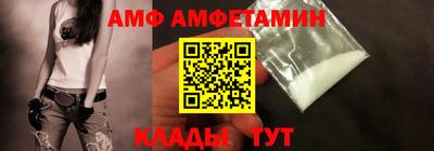 прущие крисы Ярославль