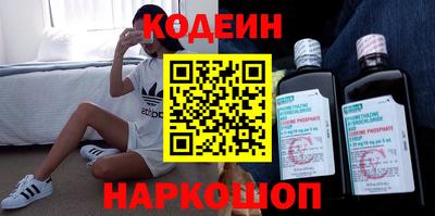 ГАЛЛЮЦИНОГЕННЫЕ ГРИБЫ Янаул