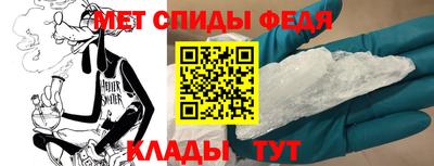 ГАЛЛЮЦИНОГЕННЫЕ ГРИБЫ Янаул