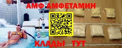 ГАЛЛЮЦИНОГЕННЫЕ ГРИБЫ Янаул
