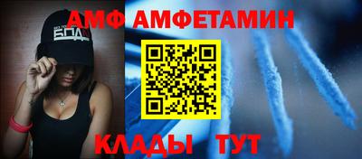 прущие крисы Ярославль