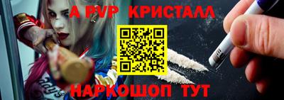 ГАЛЛЮЦИНОГЕННЫЕ ГРИБЫ Янаул