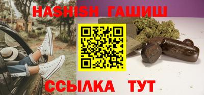 ГАЛЛЮЦИНОГЕННЫЕ ГРИБЫ Янаул