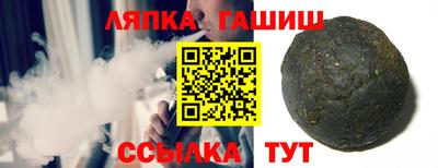 прущие крисы Ярославль