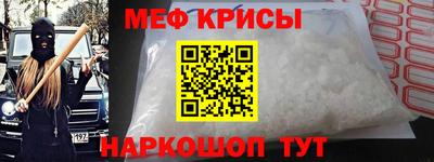 ГАЛЛЮЦИНОГЕННЫЕ ГРИБЫ Янаул
