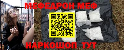 гашиш Ярцево