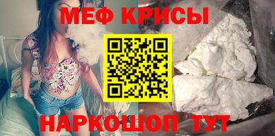 ГАЛЛЮЦИНОГЕННЫЕ ГРИБЫ Янаул