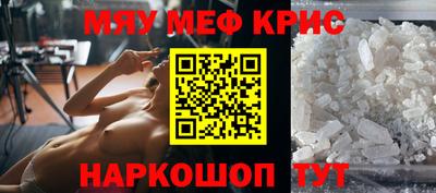 ГАЛЛЮЦИНОГЕННЫЕ ГРИБЫ Янаул