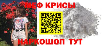 ГАЛЛЮЦИНОГЕННЫЕ ГРИБЫ Янаул