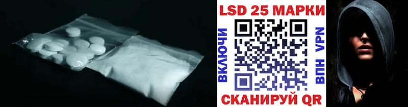 ЛСД экстази ecstasy  купить наркоту  Унеча 