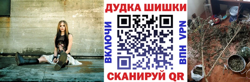 Каннабис VHQ  хочу   Унеча 